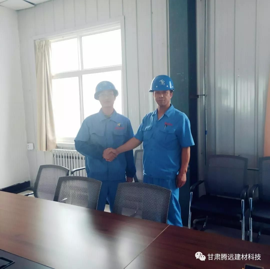 ʦͽ��Դ���� �����˲�Ϊ��չ