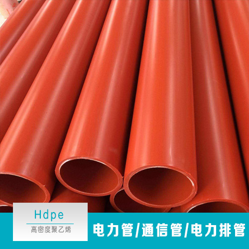 hdpe������