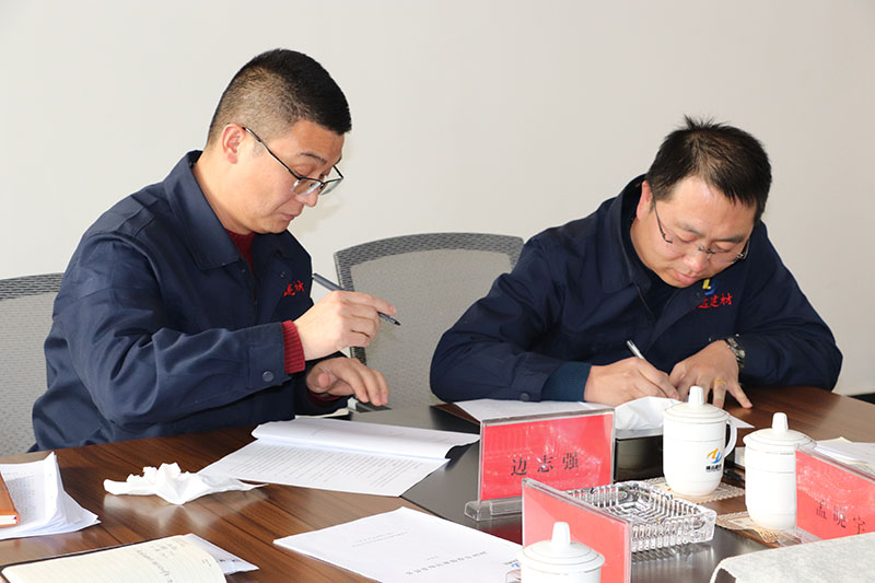 2020��1��1�գ���˾�ٿ�2019�깤�������߲��ű��û�