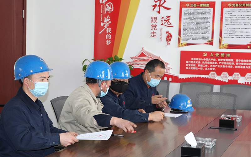 4��17�գ���˾��֯��������ǩ���˵��������������ʦͽ����Ŀ�꿼��������