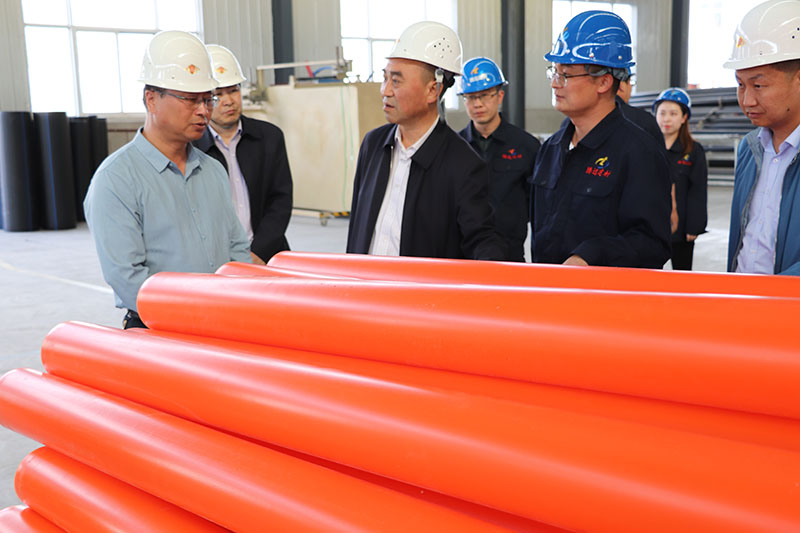 5.21�գ������и��г���ũҵũ��־ֳ���һ���쵼ݰ���ҹ�˾���ָ������