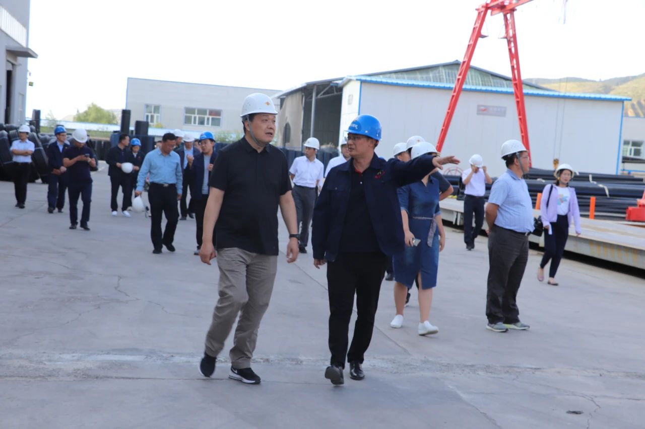 2020��9��2�գ�����ʡ�Ƽ���������һ������˾����