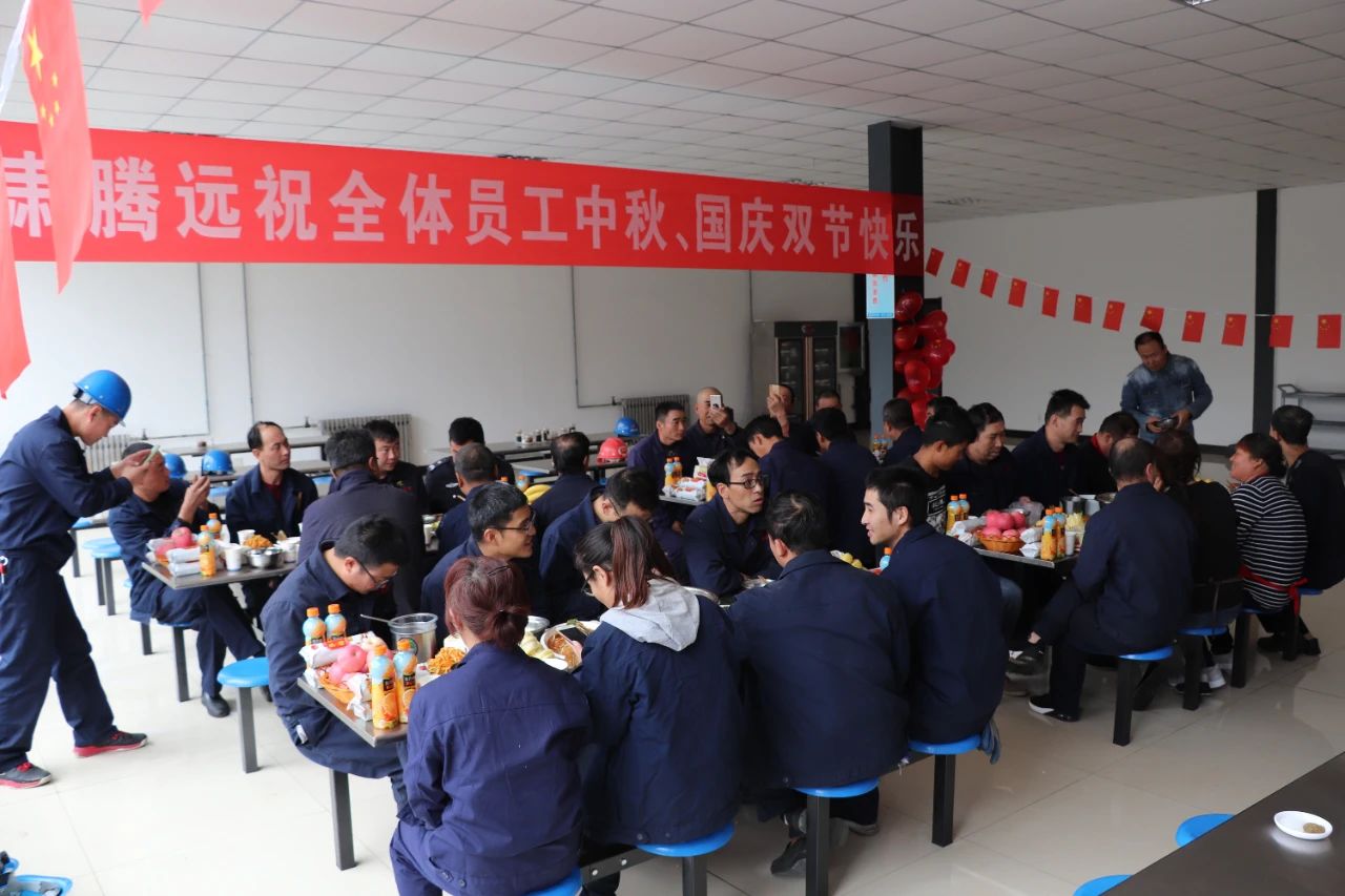 ����ͷ����ҹ�����¼�������������޹���