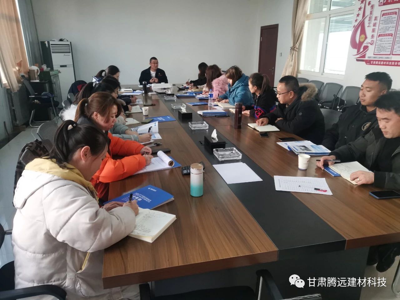 ��ְ��ѵ������ ������������