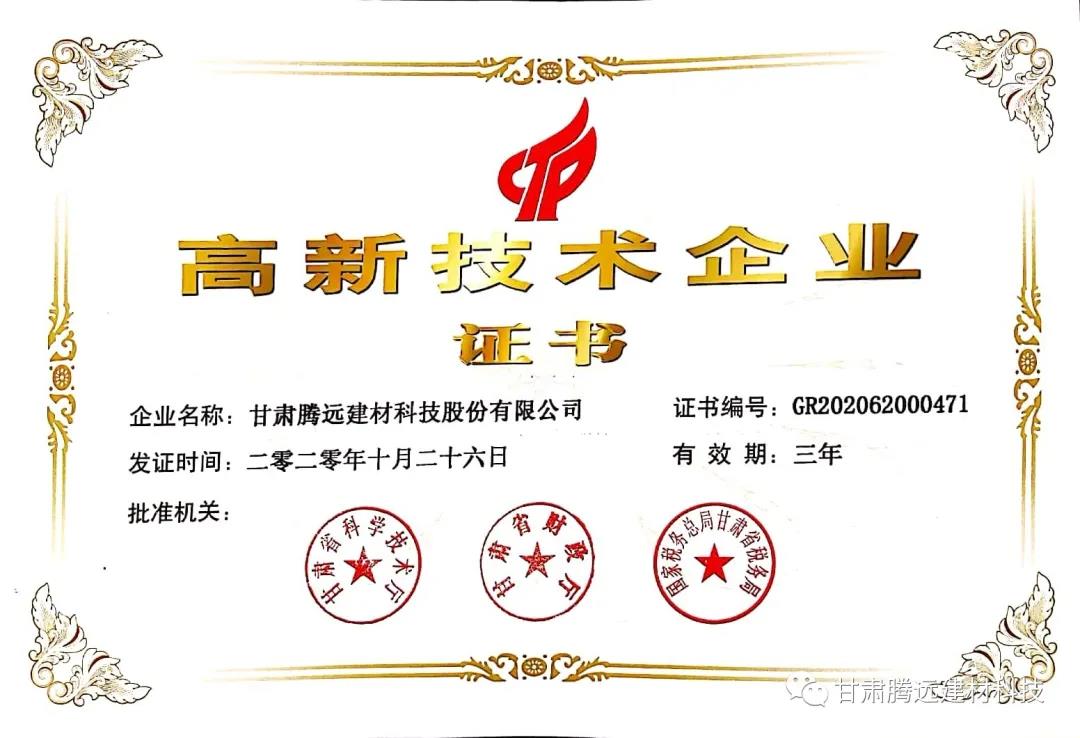 ����ͷ����ҹ�����¼����ٻ��������㴴������ҵ��