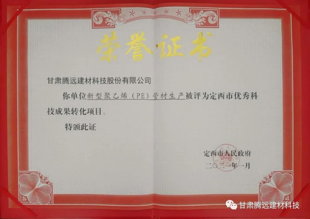 ����ͷ����ҹ�����¼����ٻ��������㴴������ҵ��