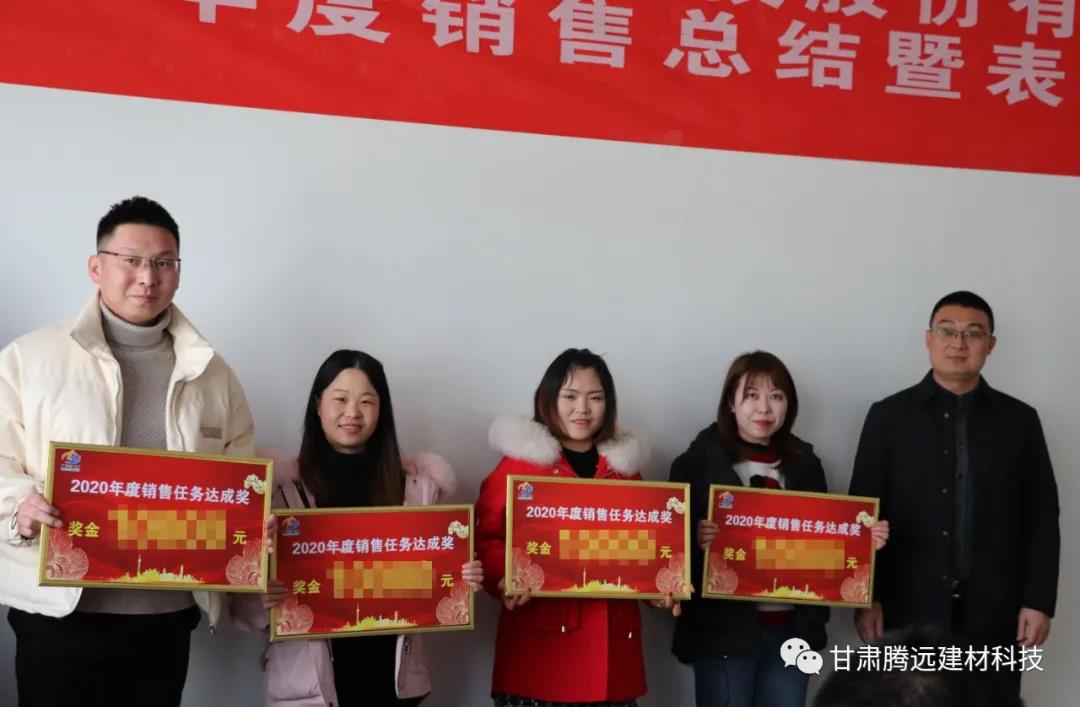 ����ͷ����ҹ�����¼���2020��������ܽ���Բ���ٰ�