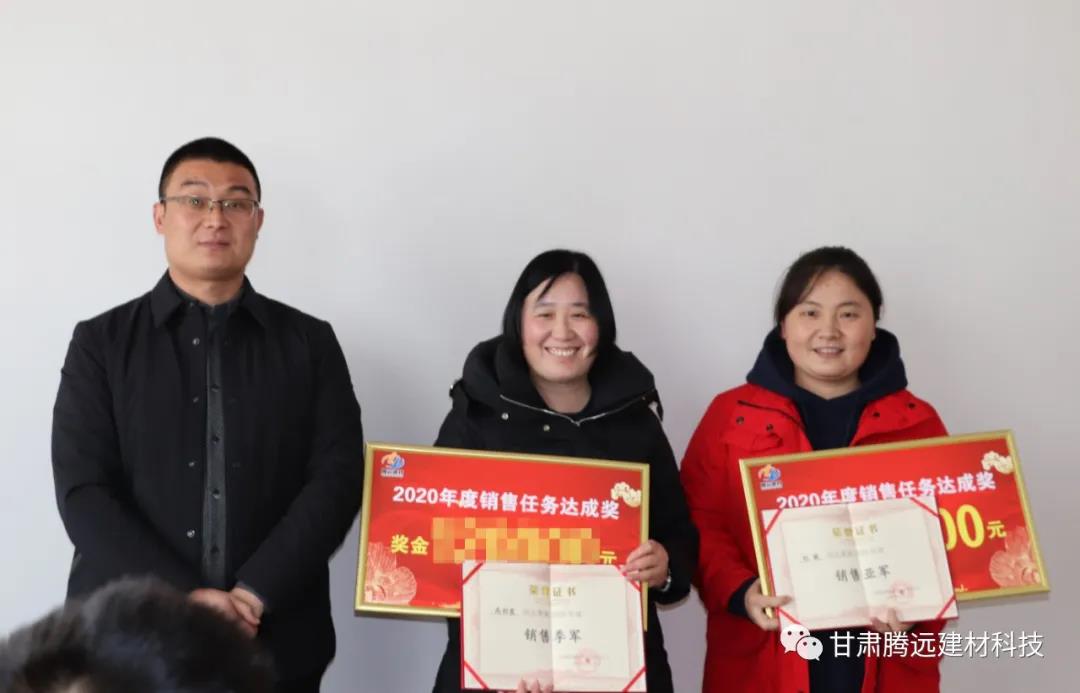 ����ͷ����ҹ�����¼���2020��������ܽ���Բ���ٰ�