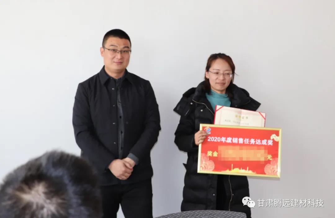 ����ͷ����ҹ�����¼���2020��������ܽ���Բ���ٰ�