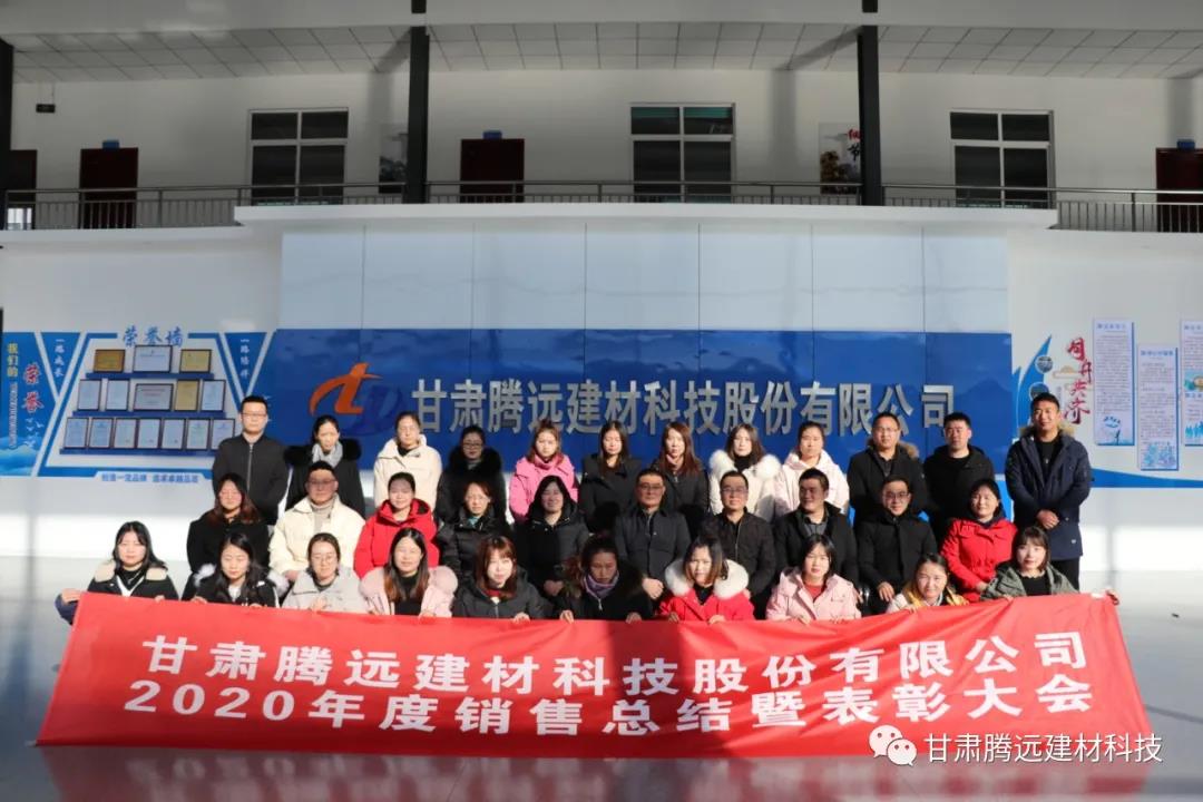 ����ͷ����ҹ�����¼���2020��������ܽ���Բ���ٰ�