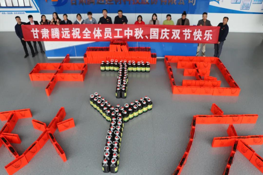 ����ͷ����ҹ�����¼��ڳ�Ƹ��Ӣ