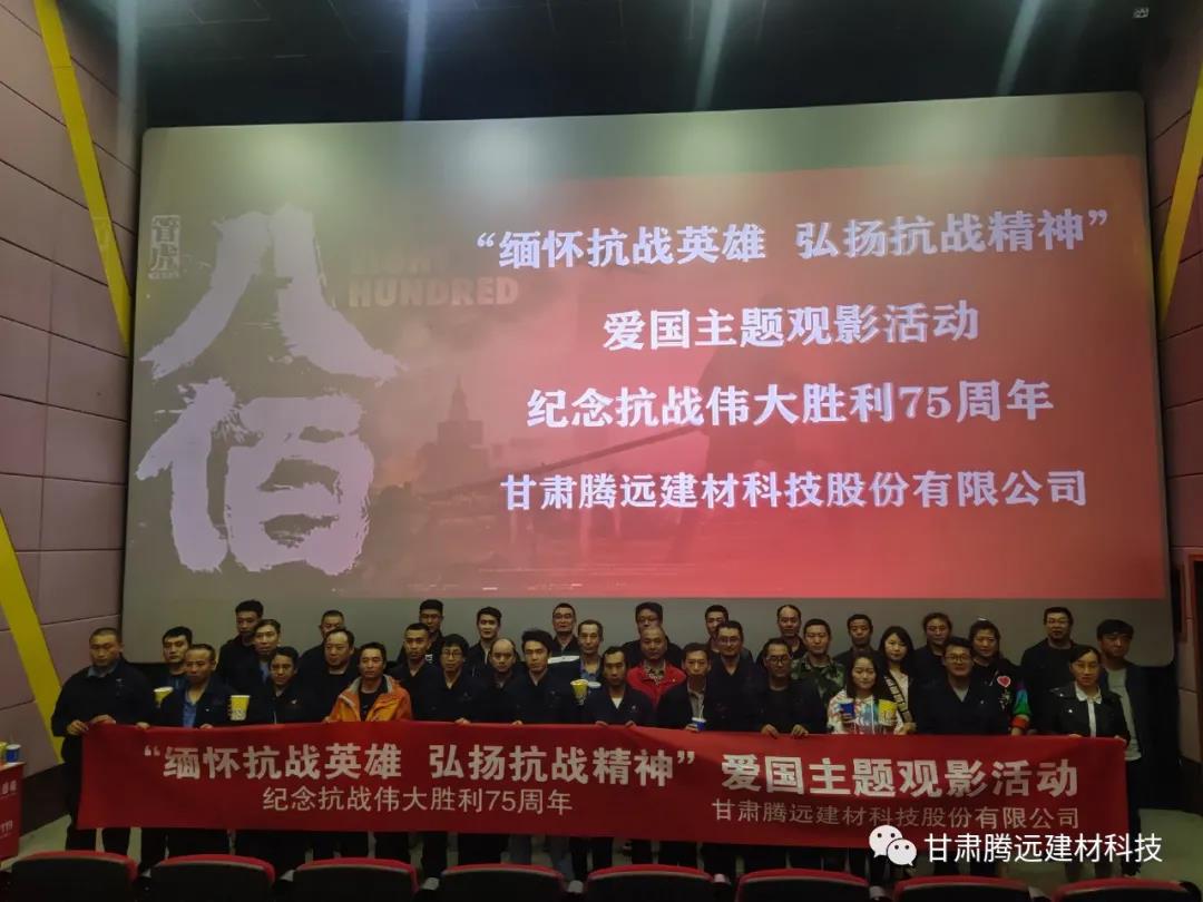 ����ͷ����ҹ�����¼��ڳ�Ƹ��Ӣ