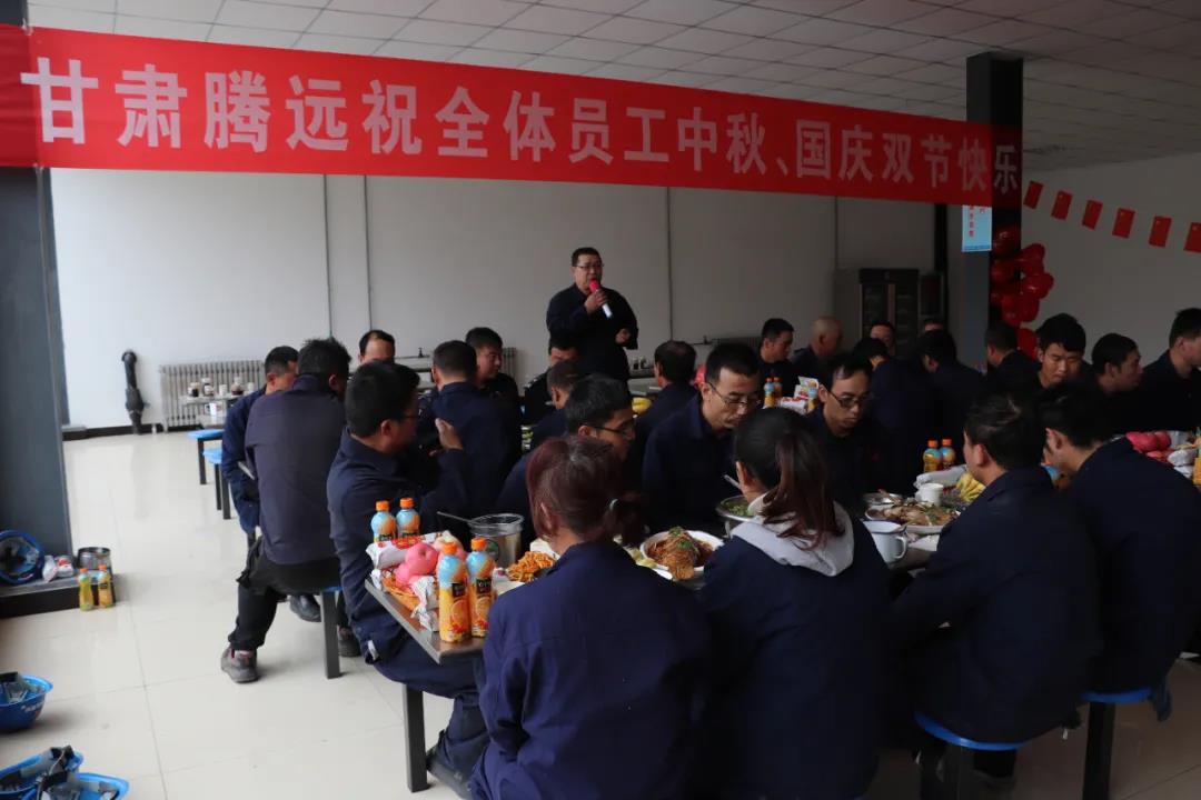 ����ͷ����ҹ�����¼��ڳ�Ƹ��Ӣ