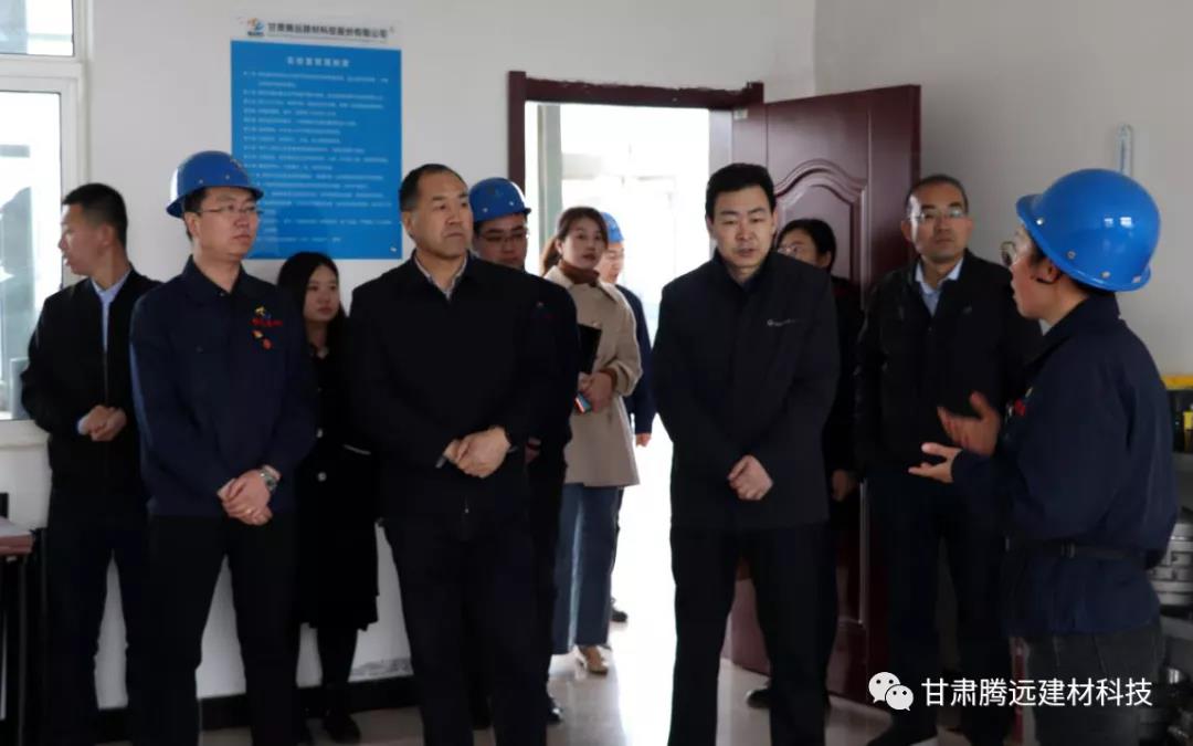 ����ʡ�������쵼ݰ���ҹ�˾����