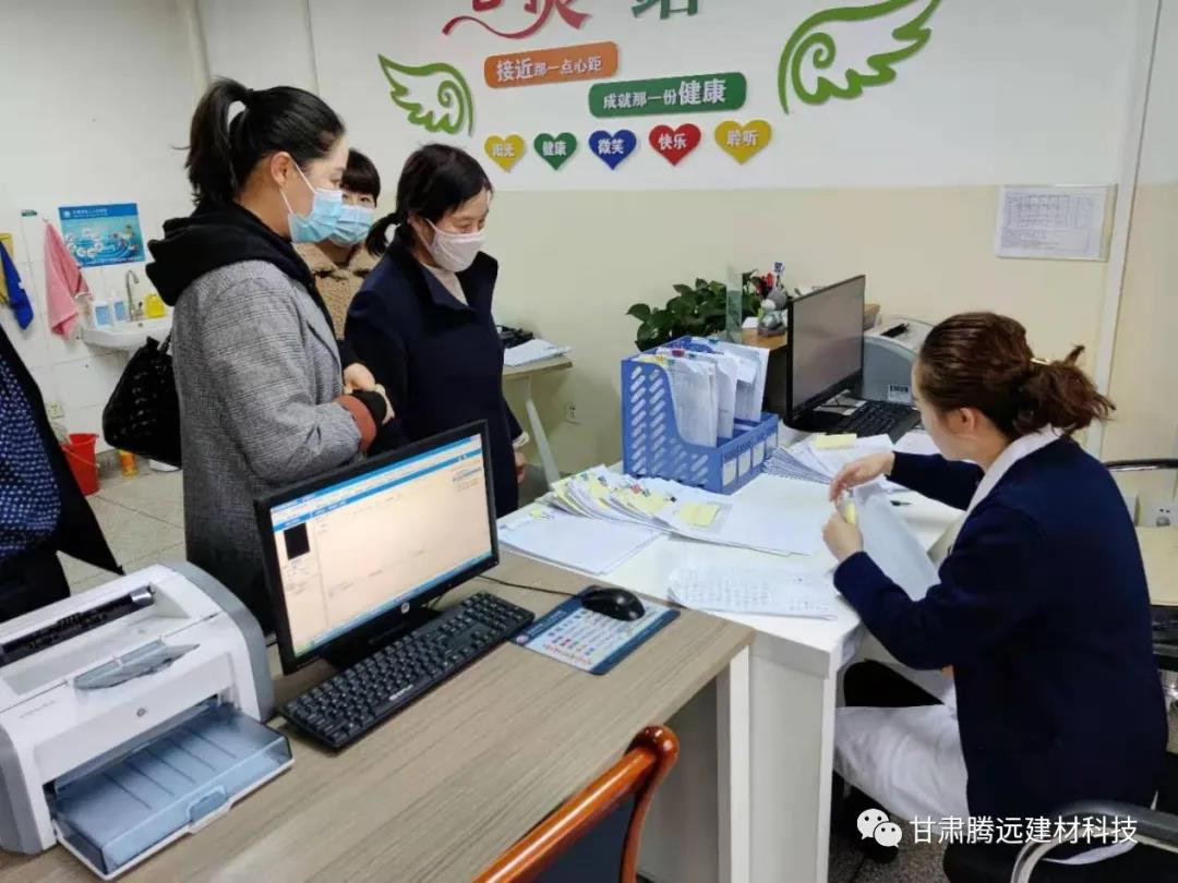 ����ͷ����ҹ�����¼��ڳ�Ƹ��Ӣ