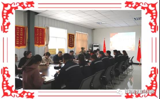 ��ѧ��ʷ����� ���ٷ�չ��ʵ��