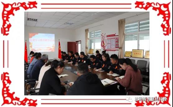 ��ѧ��ʷ����� ���ٷ�չ��ʵ��