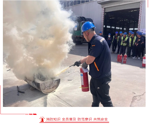 ����ͷ����ҹ�����¼��ڽ��Ŀ�չ������ȫ֪ʶ��ѵ����������