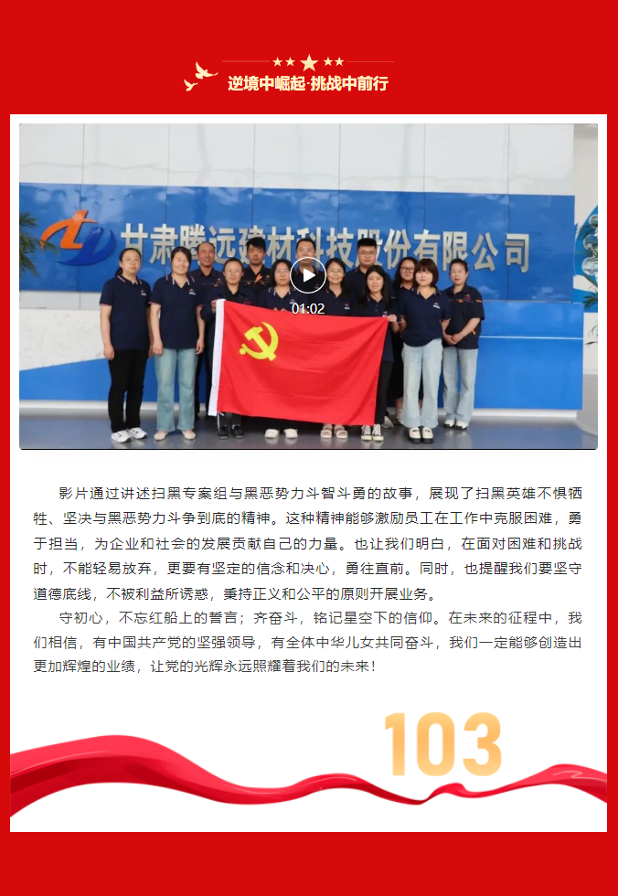 ����ͷ����ҹ�����¼��ڽ��ģ� ���г��ģ������ٹ�