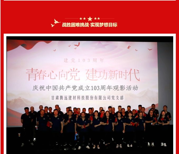 ����ͷ����ҹ�����¼��ڽ��ģ� ���г��ģ������ٹ�