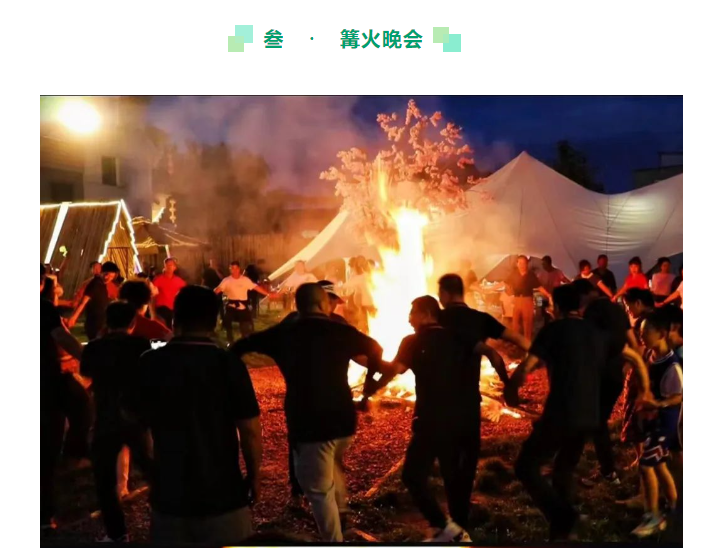 ����ͷ����ҹ�����¼��ڽ���ح2024�����Ž������������֮�ģ��Ŷ�֮��