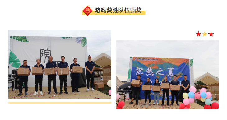 ����ͷ����ҹ�����¼��ڽ���ح2024�����Ž������������֮�ģ��Ŷ�֮��