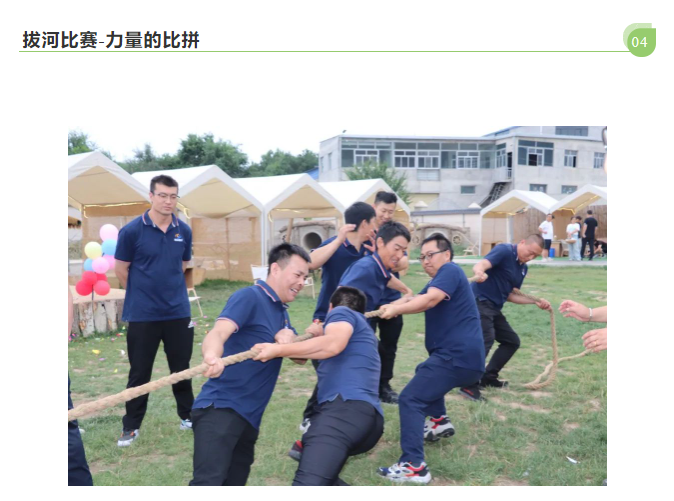 ����ͷ����ҹ�����¼��ڽ���ح2024�����Ž������������֮�ģ��Ŷ�֮��