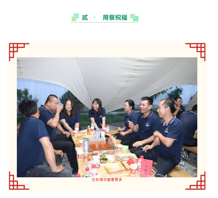 ����ͷ����ҹ�����¼��ڽ���ح2024�����Ž������������֮�ģ��Ŷ�֮��