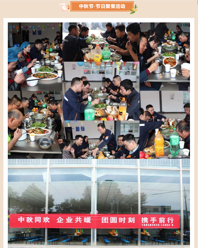 ����ͷ����ҹ�����¼��ڽ���ح����ͬ������ҵ��ů����Բʱ�̣�Я��ǰ��