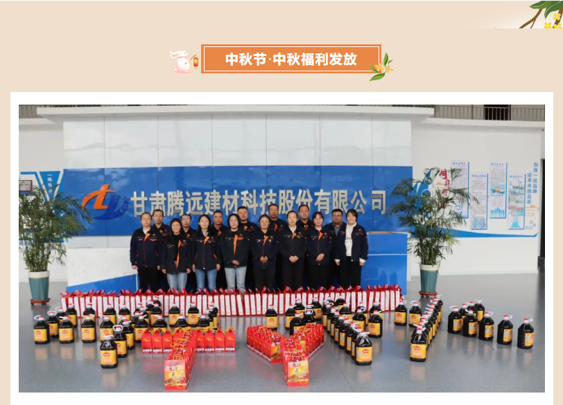 ����ͷ����ҹ�����¼��ڽ���ح����ͬ������ҵ��ů����Բʱ�̣�Я��ǰ��