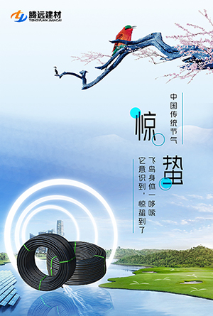 ��������PE�ܻ��³�������